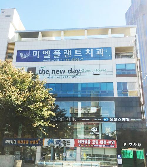 Hostel The New Day Pusan Exteriér fotografie